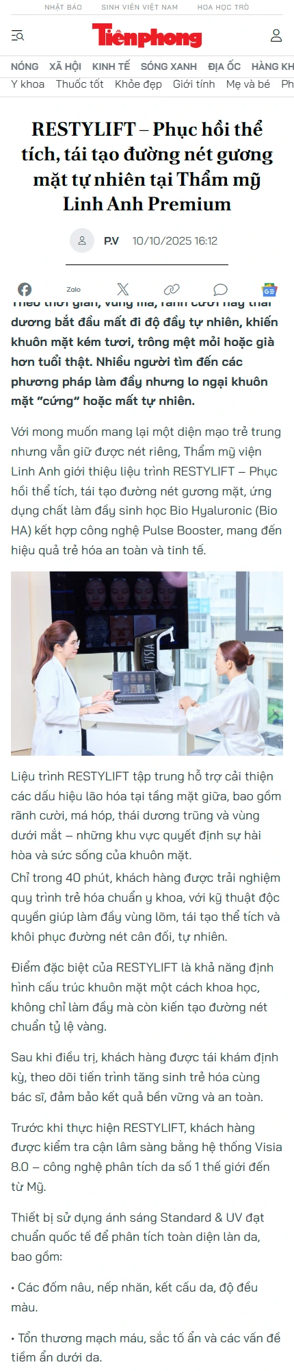 Thẩm mỹ Linh Anh nhận giải thương hiệu phun xăm xuất sắc